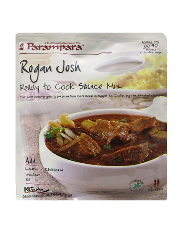 Rogan Josh Masala 2.8oz