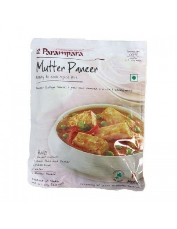 MUTTER PANEER 3.5OZ