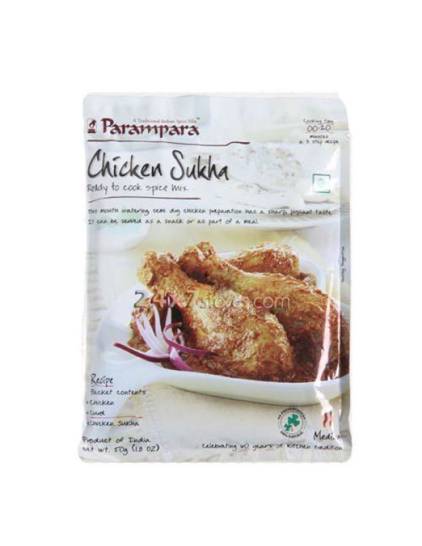 CHICKEN SUKHA 100gm