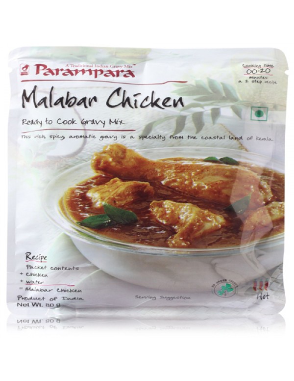 Madras Chicken / malabar 2.8o