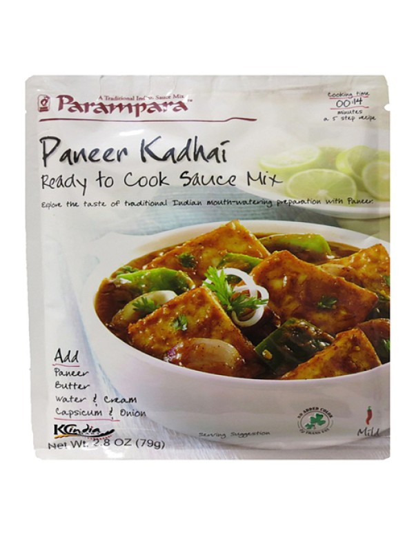 PANEER KADHAI JAIPURI 100GM