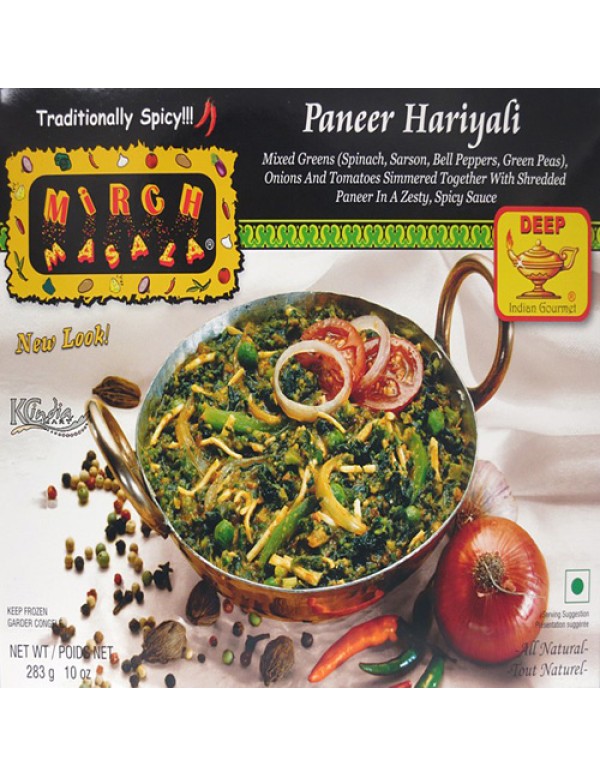 PANEER HARIALI 10oz