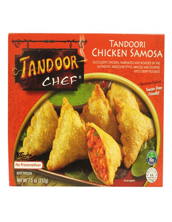 CHIKEN SAMOSA  24 Pc.