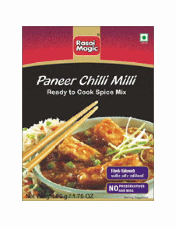 PANEER CHIL MILL