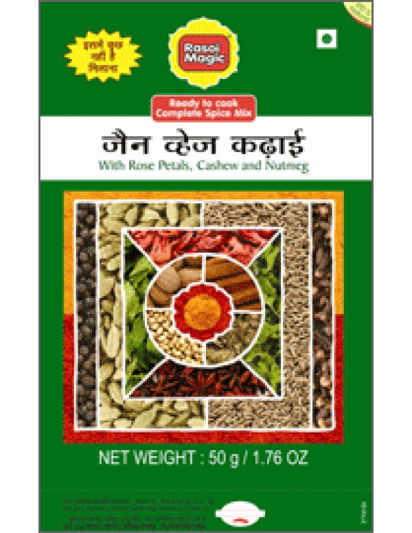 JAIN VEG. KADAI