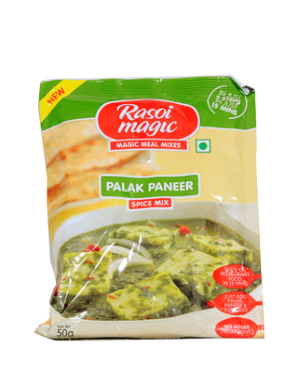 PALAK PANEER GRAVY