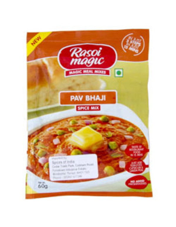 PAV BHAJI GRAVY