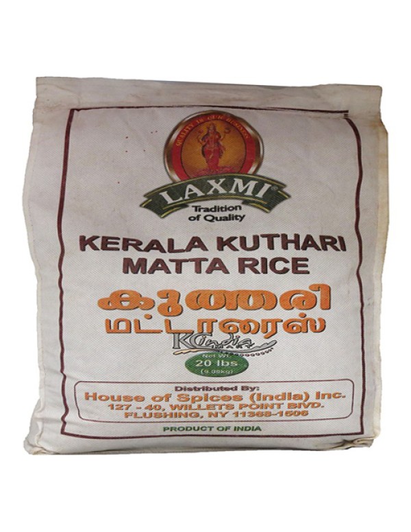 KERALA KUTHARI MATTA RICE 20 LB