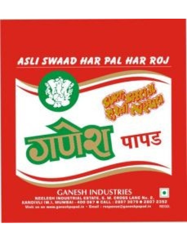 GANESH JEERA PAPAD 80X200GM