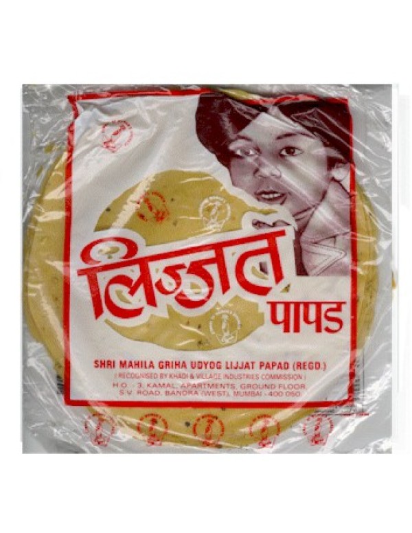 PUNJABI PAPAD 80X200 GM