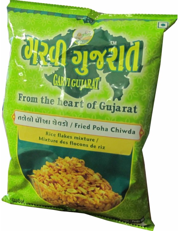 POHA CHIWDA(FRIED)