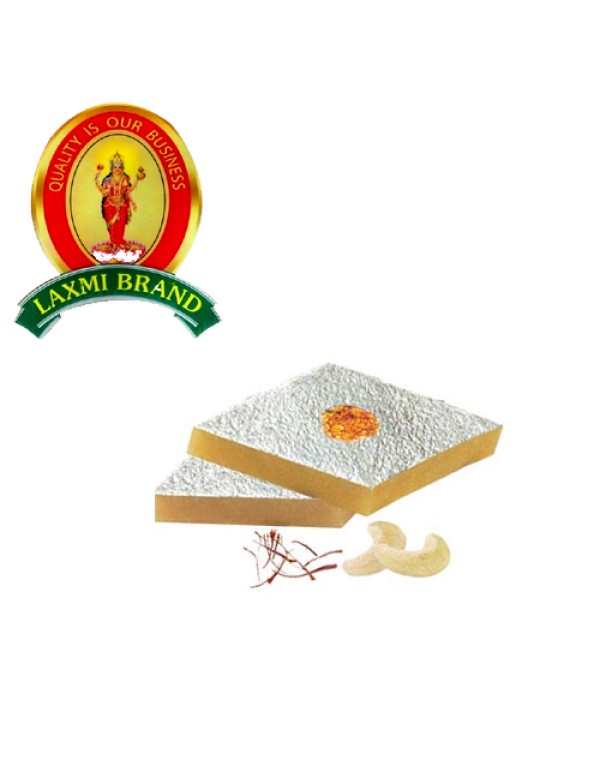 KAJU KATLI