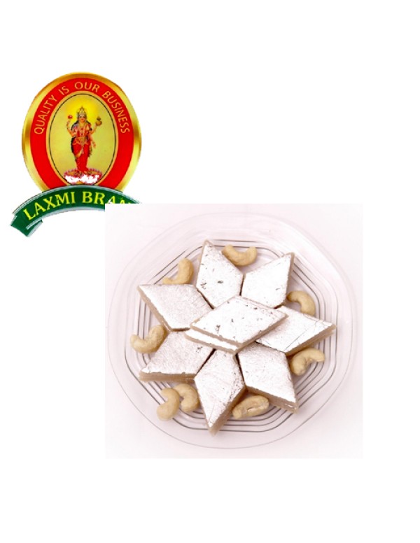 KAJU KATLI SPECIAL